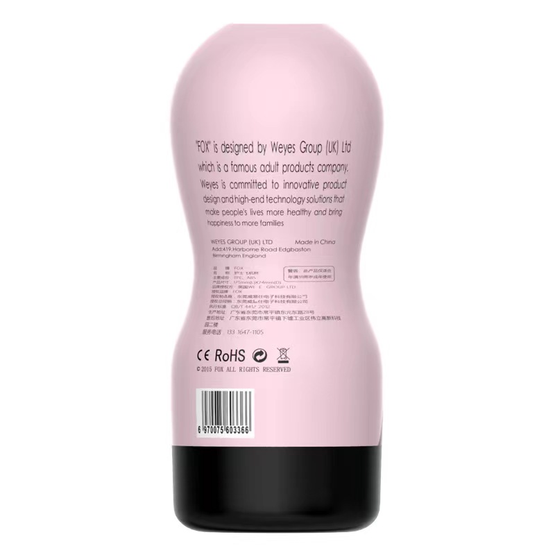 Dispozitiv masturbare barbati adulti silicon, jucarie sexuale masturbare baieti - imagine 8