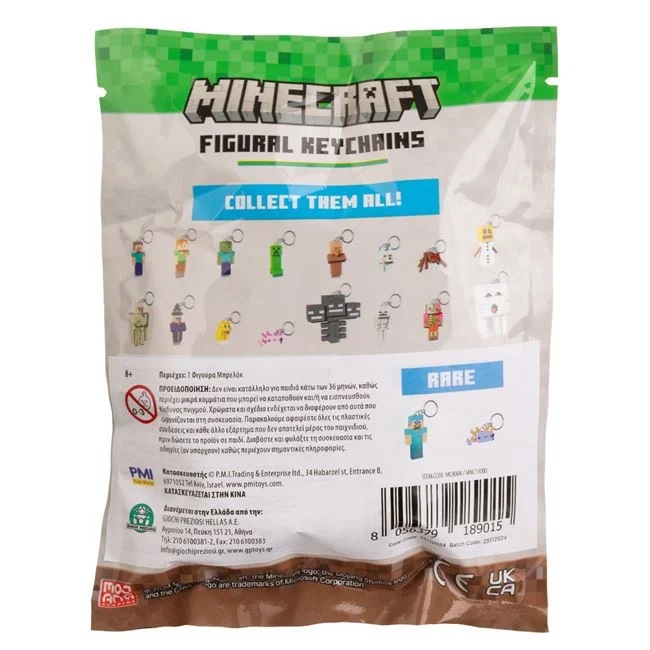 1 Figurina Breloc Minecraft, Surpriza, Blind Box - imagine 2