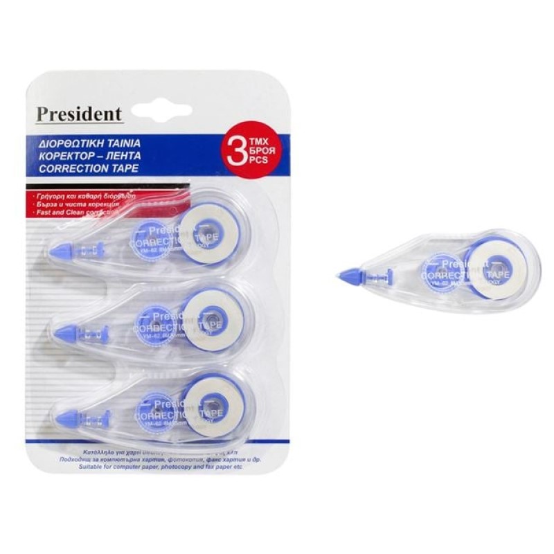 Set Benzi Corectoare President, 8m x 5mm