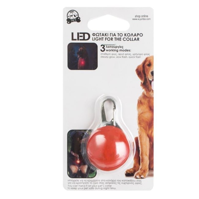 Lumina Suspendabila cu LED pentru Zgarda Animalului de Companie cu 3 Functii 03x1.8cm - imagine 8