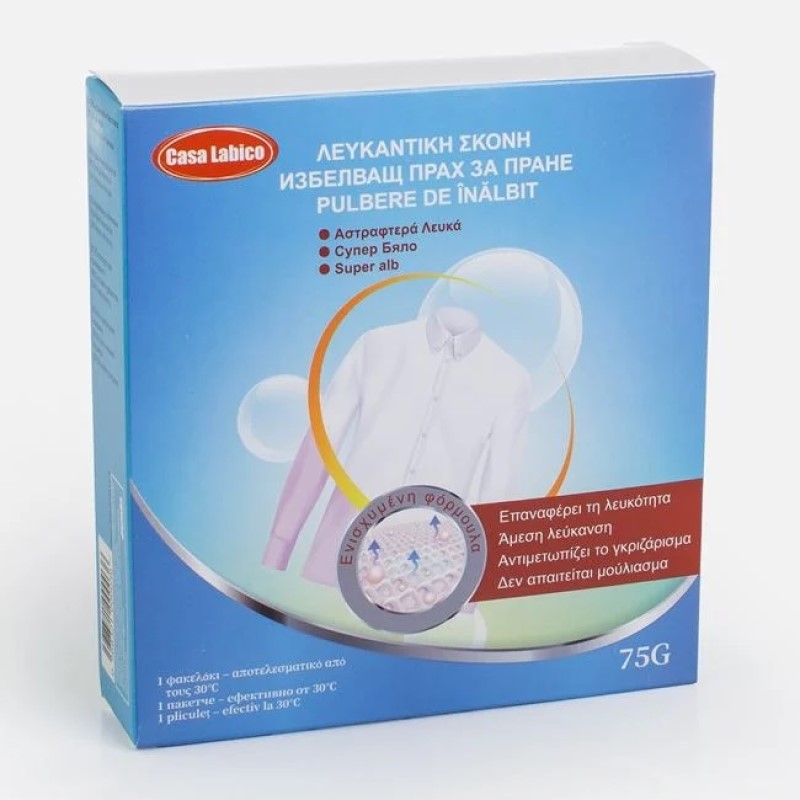 Pudra Inalbitoare pentru Haine Albe Stralucitoare Casa Labico 75g