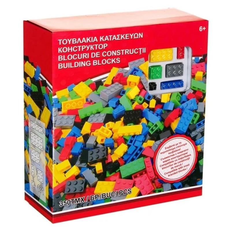 Set 350 de Piese Cuburi de Constructie Basic